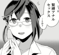 65896 B