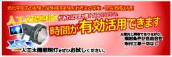 204559 B