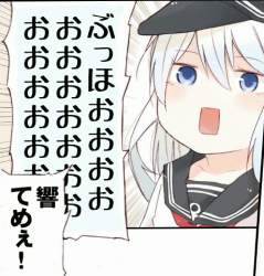 124012 B