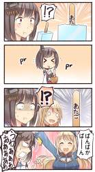 707363 B