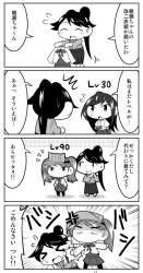 165879 B