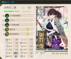 137902 B