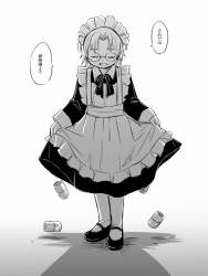 100539 B