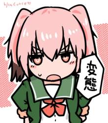 55244 B