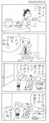 62326 B