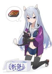 85571 B