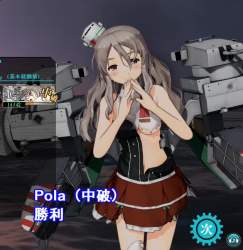 3014998 B