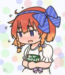 47623 B