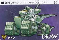 91045 B