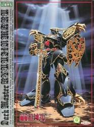 110569 B