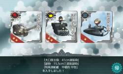 1576353 B