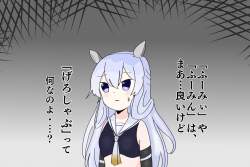 356666 B