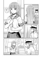 714433 B