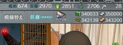 130504 B