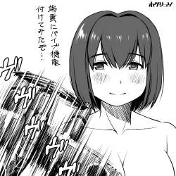 380892 B