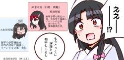 609345 B