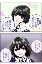 753369 B