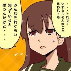 324483 B
