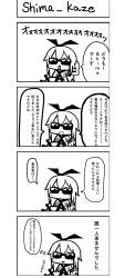 239245 B