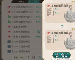 253662 B
