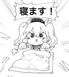 144445 B