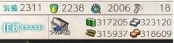 64739 B