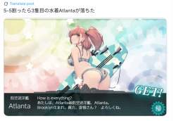 507051 B