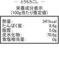 5623 B
