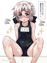 93953 B