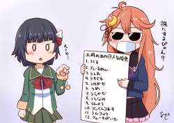 901278 B