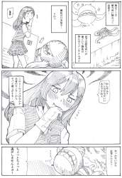 356336 B