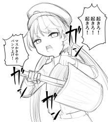 156533 B