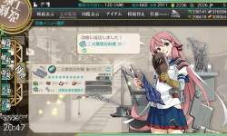 283476 B