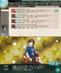 1315851 B