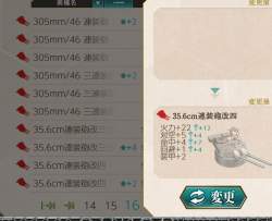 106995 B