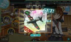 1462075 B