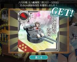 483429 B
