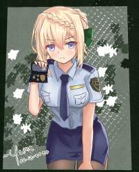 981073 B