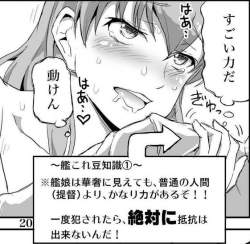 55881 B