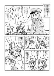 535322 B