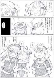 386753 B