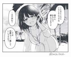 1016483 B
