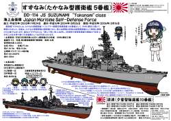 857416 B