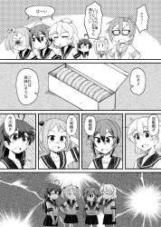 447746 B
