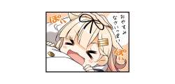 103791 B