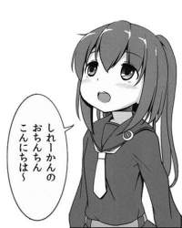 49790 B