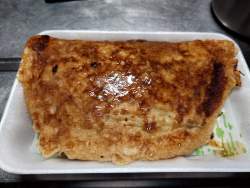3026075 B