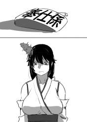 326643 B