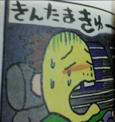 639968 B