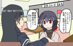 412357 B